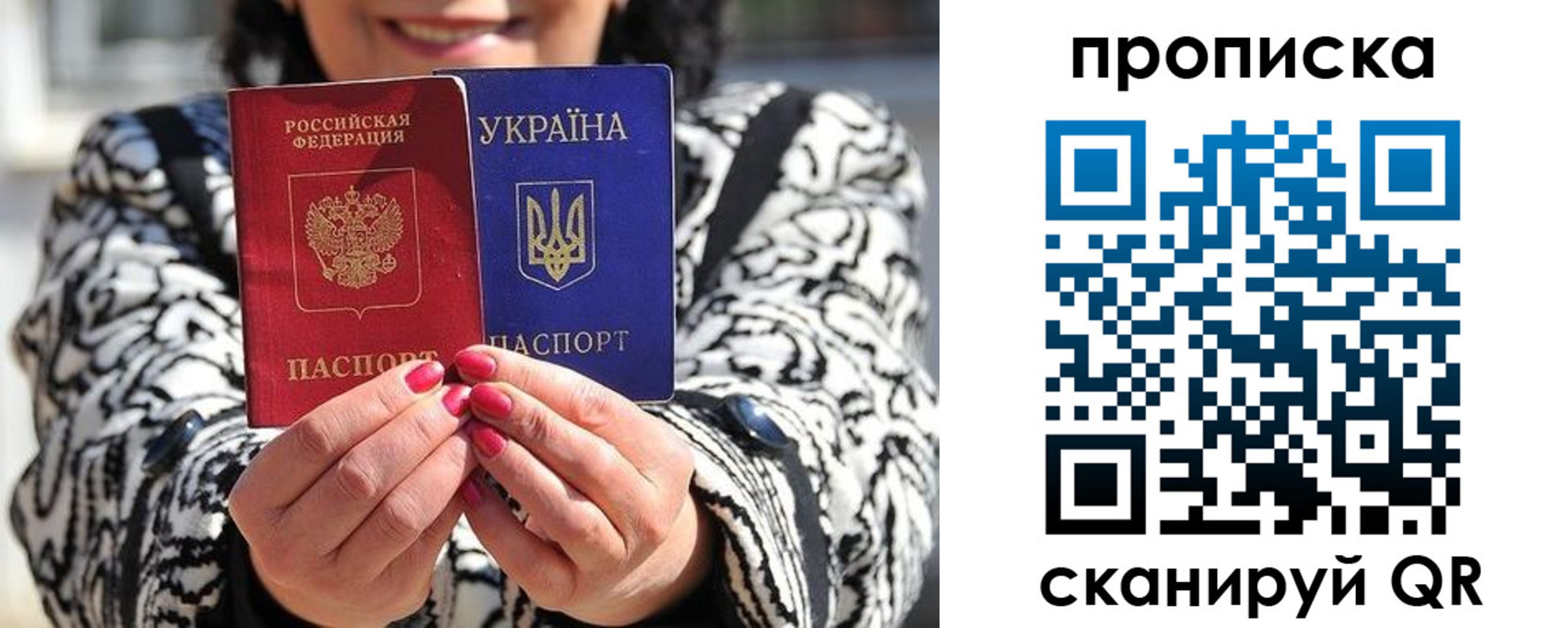 форма 3 в Гуково